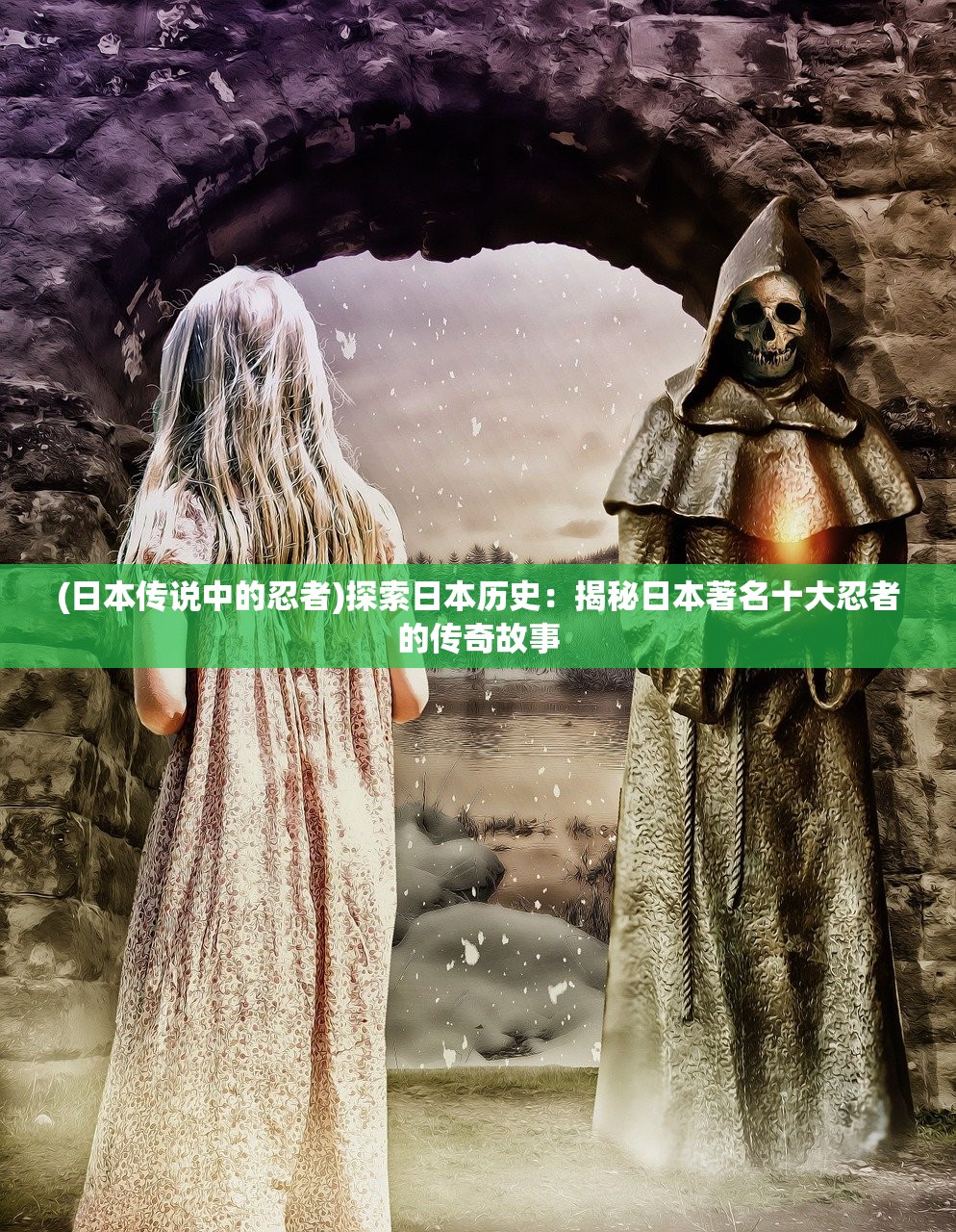(主公别闹官方网站漫画)主公别闹官方网站，三国题材游戏的新纪元