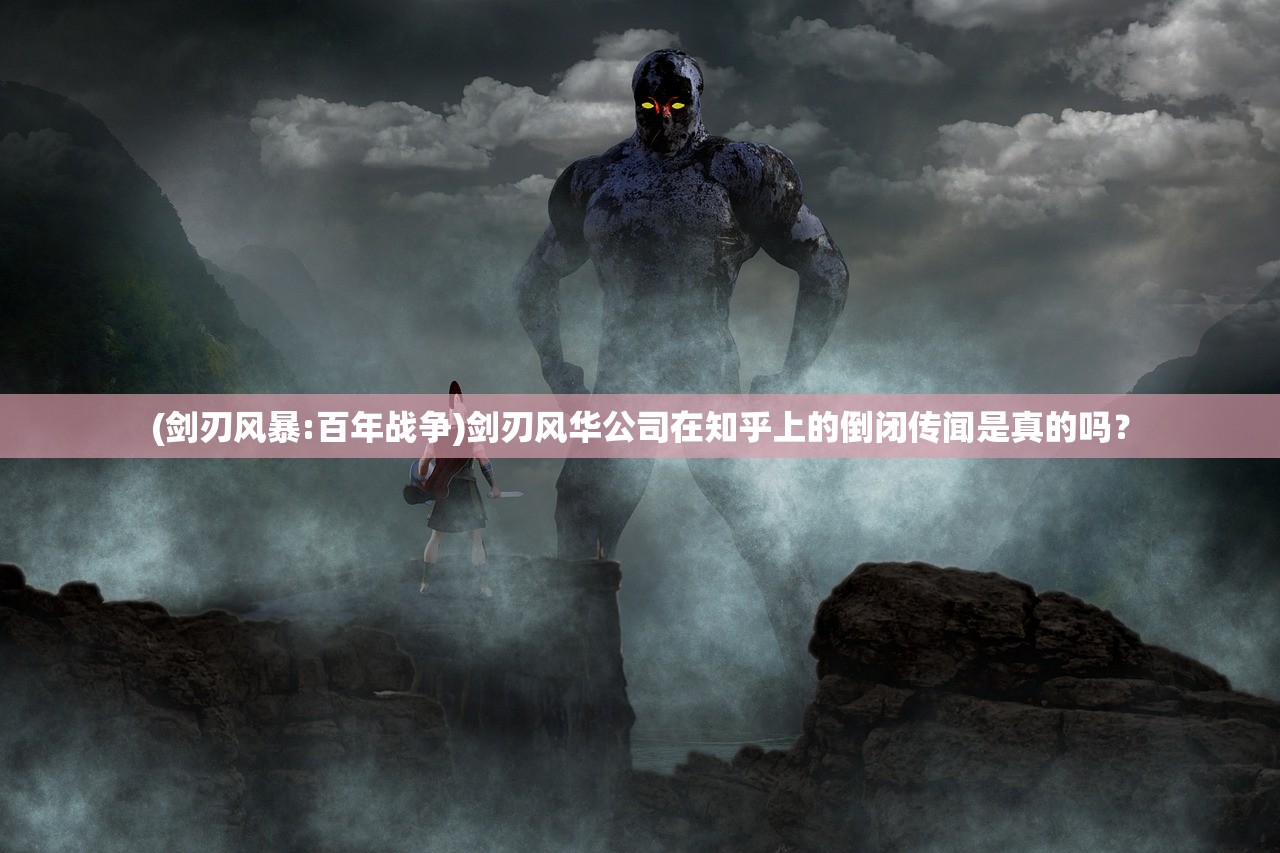 九畿岐风之旅与星铁,两款游戏有何异同? 九畿岐风之旅与星铁,两款游戏有何异同?