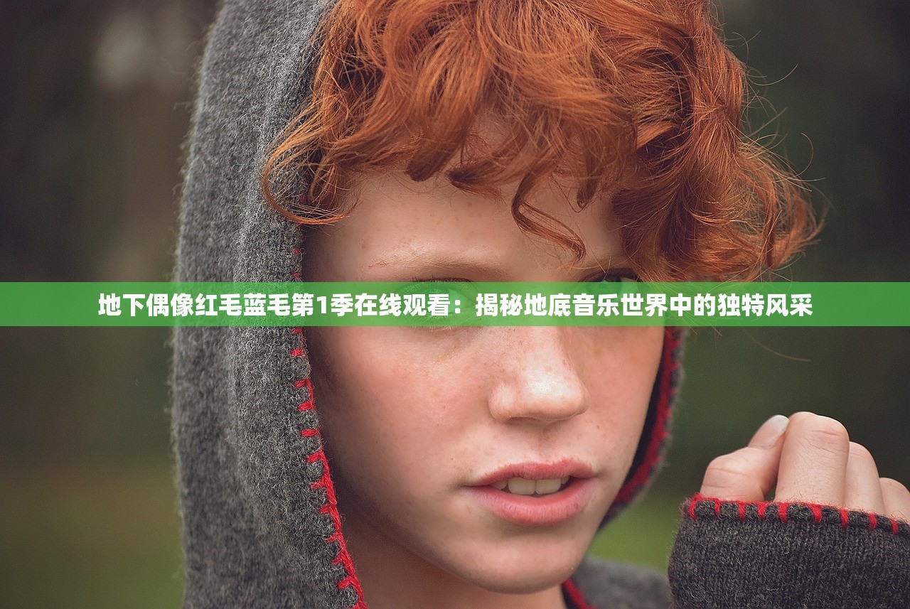 (大圣捉妖记手游)大圣捉妖记现在还能玩吗,游戏状态与前景分析 (大圣捉妖记手游)大圣捉妖记现在还能玩吗,游戏状态与前景分析