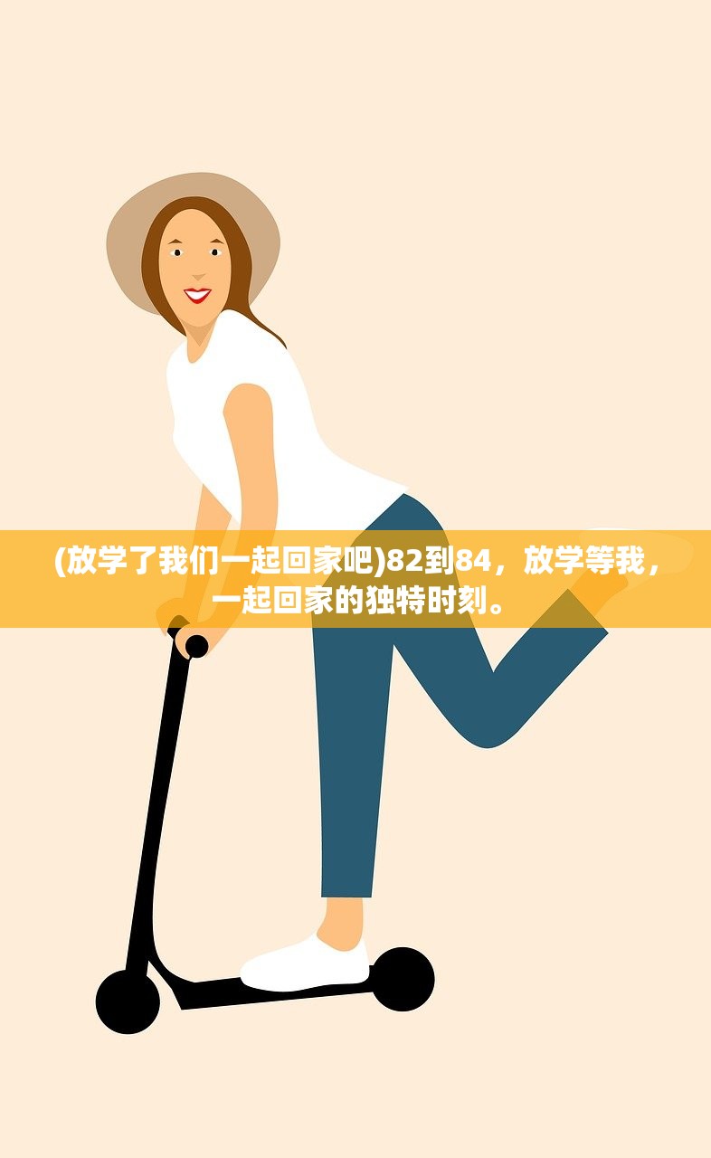 (大圣捉妖记手游)大圣捉妖记现在还能玩吗,游戏状态与前景分析 (大圣捉妖记手游)大圣捉妖记现在还能玩吗,游戏状态与前景分析