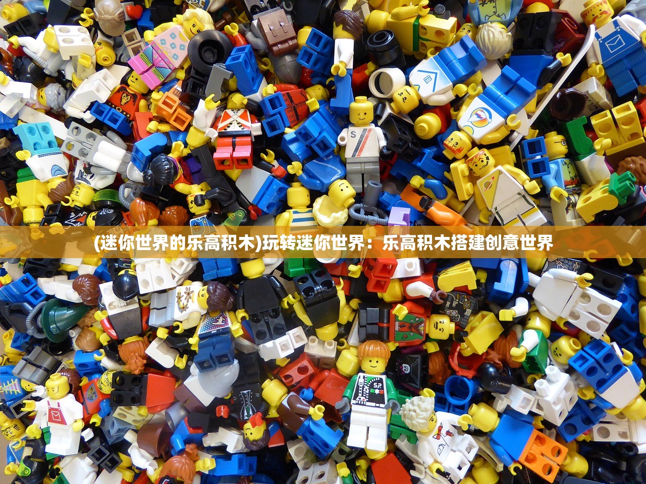 (沧海一剑手游)沧海一剑,深邃比喻下的丰富内涵 (沧海一剑手游)沧海一剑,深邃比喻下的丰富内涵