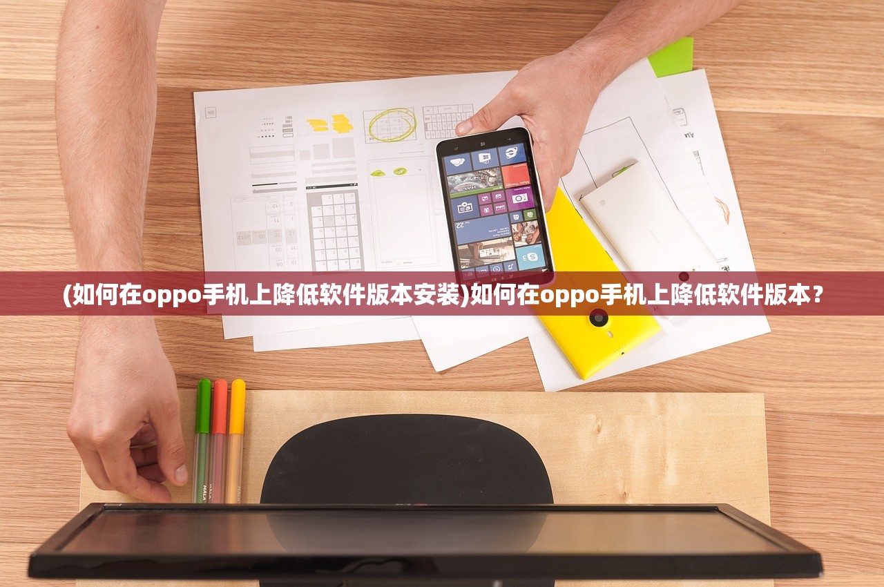 (沧海笑简谱笛子)沧海笑简谱,古典之美与现代音乐的交融 (沧海笑简谱笛子)沧海笑简谱,古典之美与现代音乐的交融