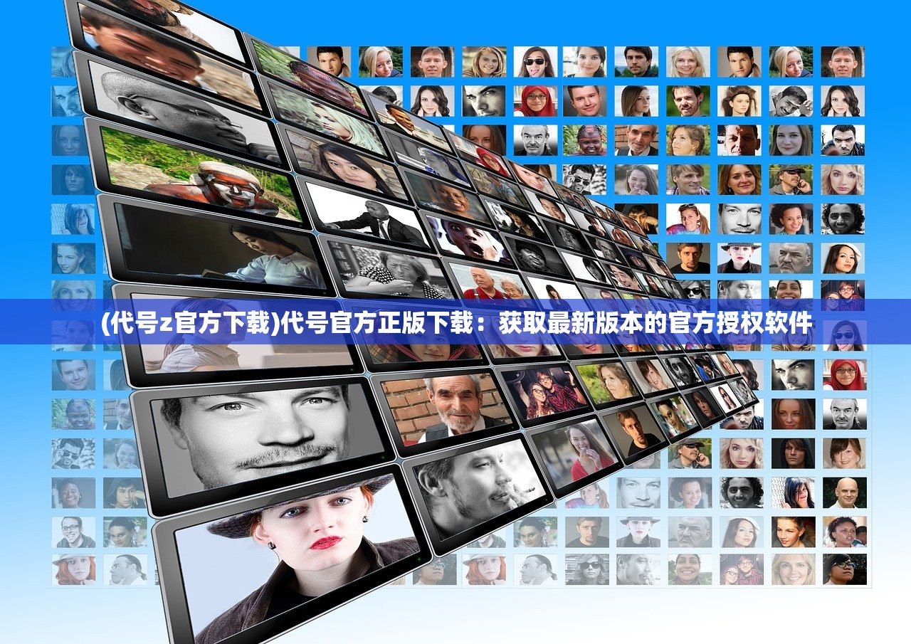 (迅雷白金会员没有了吗?)迅雷白金会员消失了？探究原因与未来展望