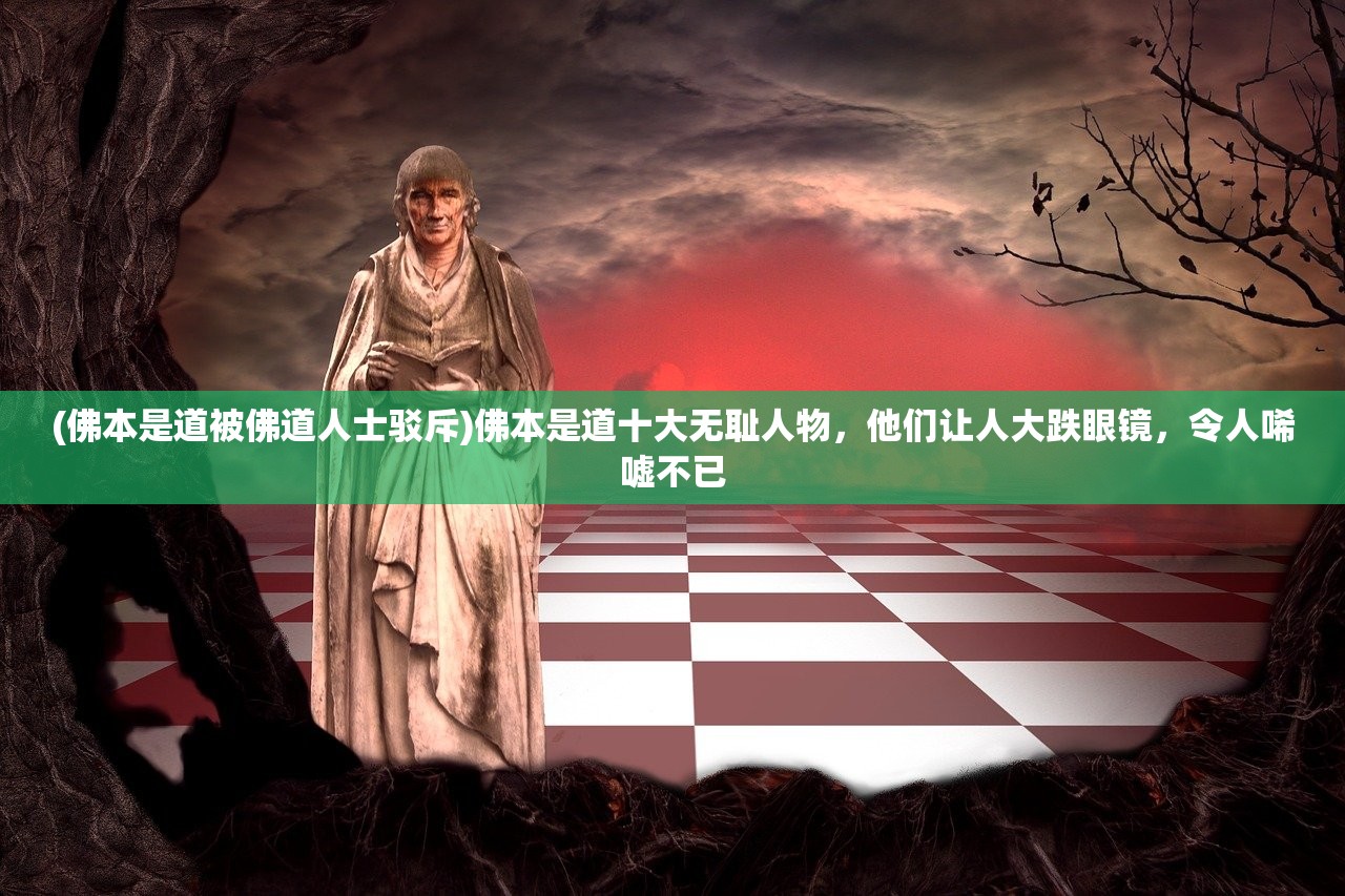 (街机三国免费天空套怎么弄的)街机三国免费天空套获取攻略大全