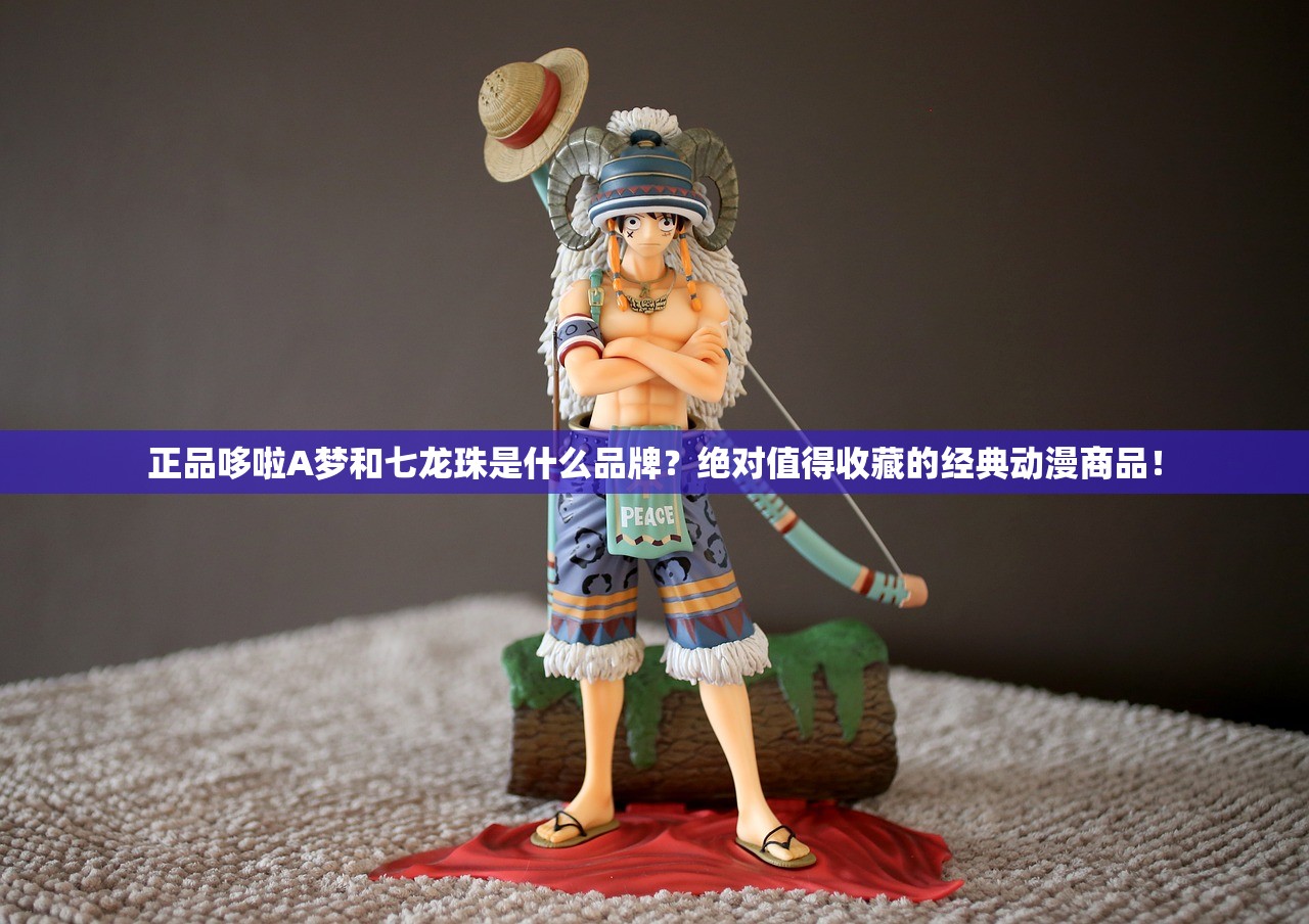 (起源战纪6职业推荐最新攻略)起源战纪6职业推荐最新探讨 (起源战纪6职业推荐最新攻略)起源战纪6职业推荐最新探讨