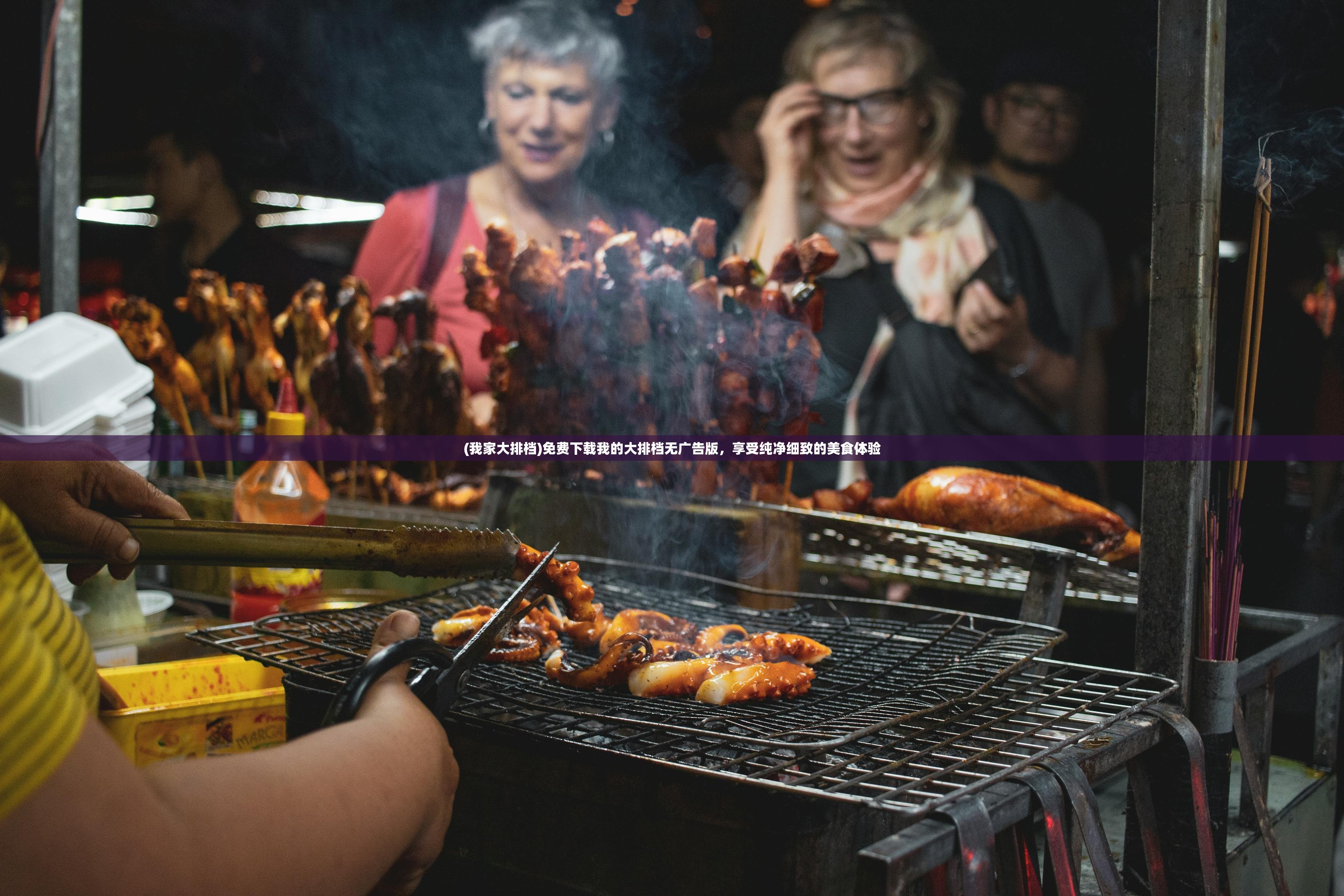 (理智边界攻略大全)理智边界攻略，探索智慧与决策的平衡点