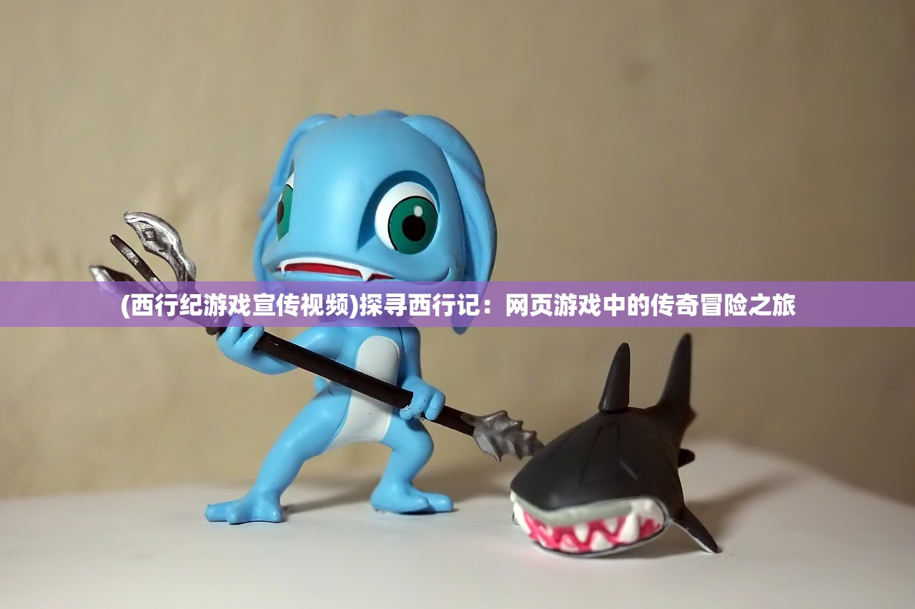 (月影残空什么意思)月影残阳,暮色中的诗意与哲思 (月影残空什么意思)月影残阳,暮色中的诗意与哲思