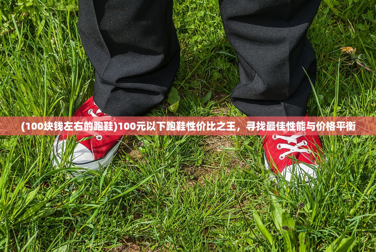 (起源战纪6职业推荐最新攻略)起源战纪6职业推荐最新探讨 (起源战纪6职业推荐最新攻略)起源战纪6职业推荐最新探讨