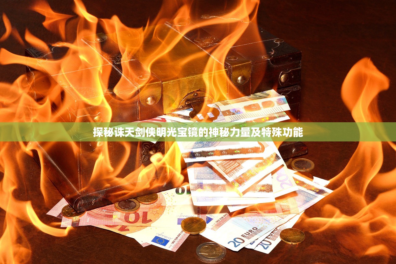 (月影残空什么意思)月影残阳,暮色中的诗意与哲思 (月影残空什么意思)月影残阳,暮色中的诗意与哲思