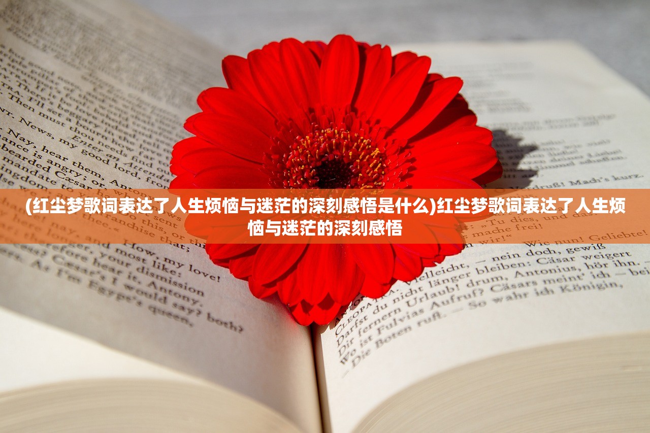 (醉仙武贴吧870)醉仙武官方网站入口，探索醉仙武的奇幻世界