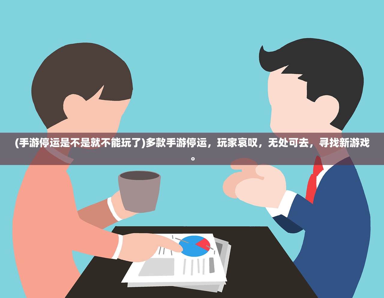 (月影残空什么意思)月影残阳,暮色中的诗意与哲思 (月影残空什么意思)月影残阳,暮色中的诗意与哲思