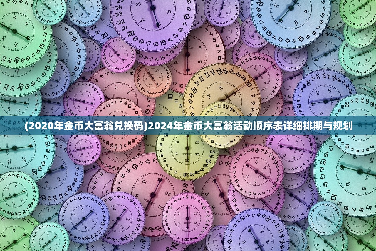 (我的魔法英雄伙伴角色孙悟空)我的魔法英雄伙伴角色探索
