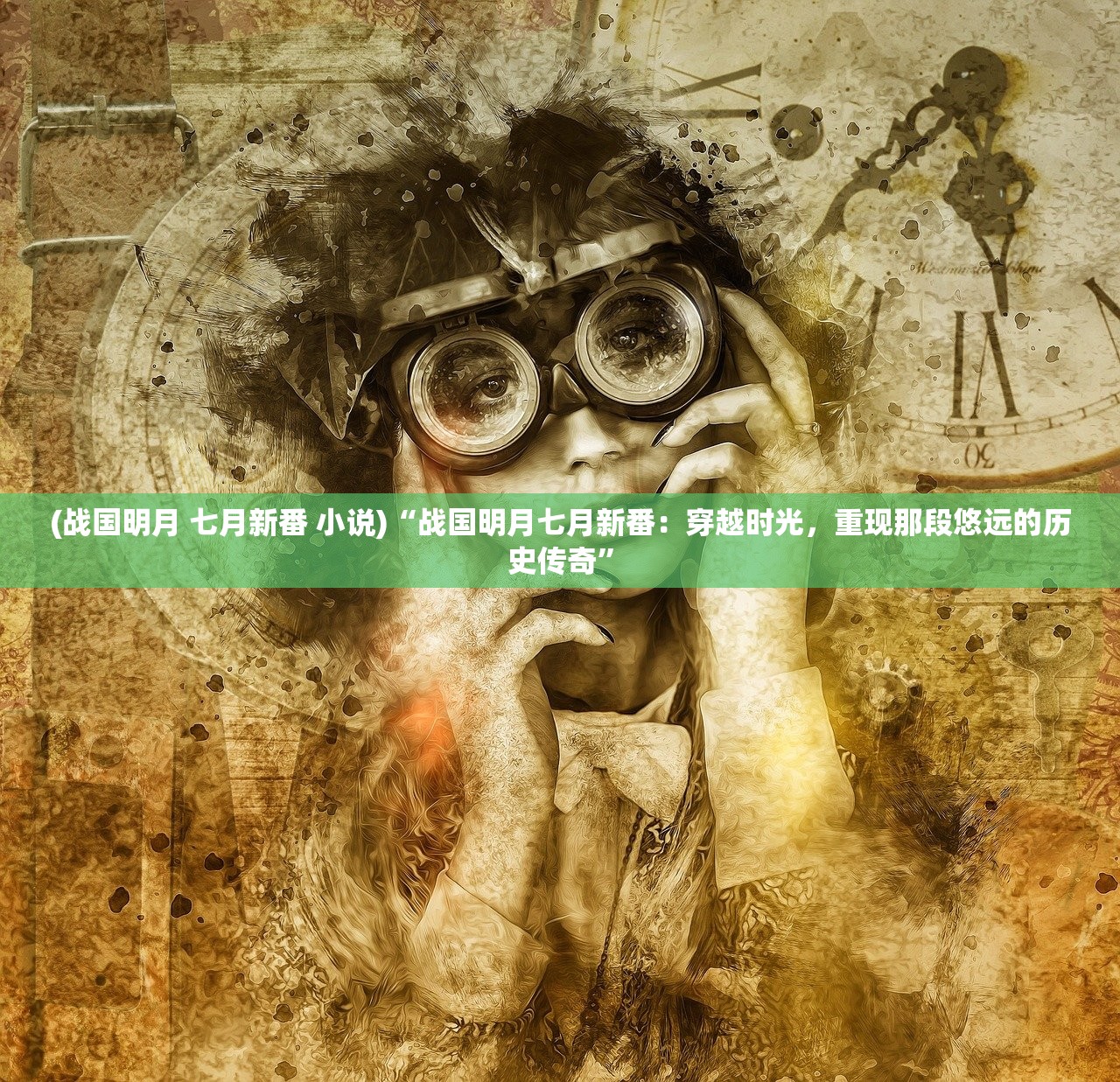 (花木兰民间故事全文500字)花木兰民间故事全文及其深层解读