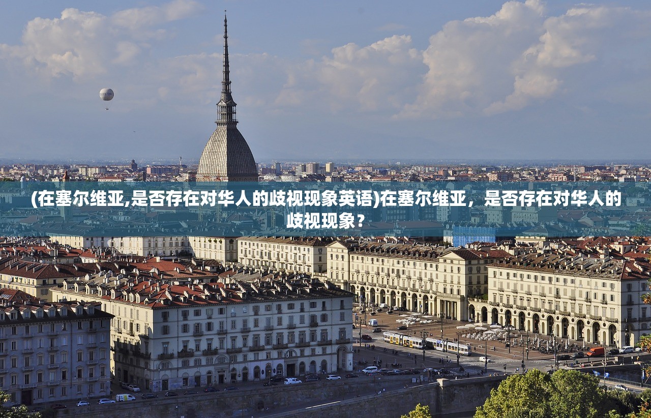 (下载争锋)Tank争锋登陆入口官网：激烈战斗氛围下的网游惊喜体验