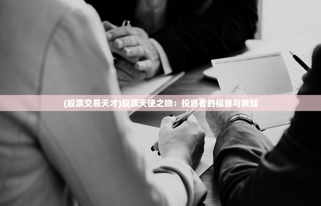 快穿之小言模拟器FF内置菜单，游戏新体验的深度解析与探索