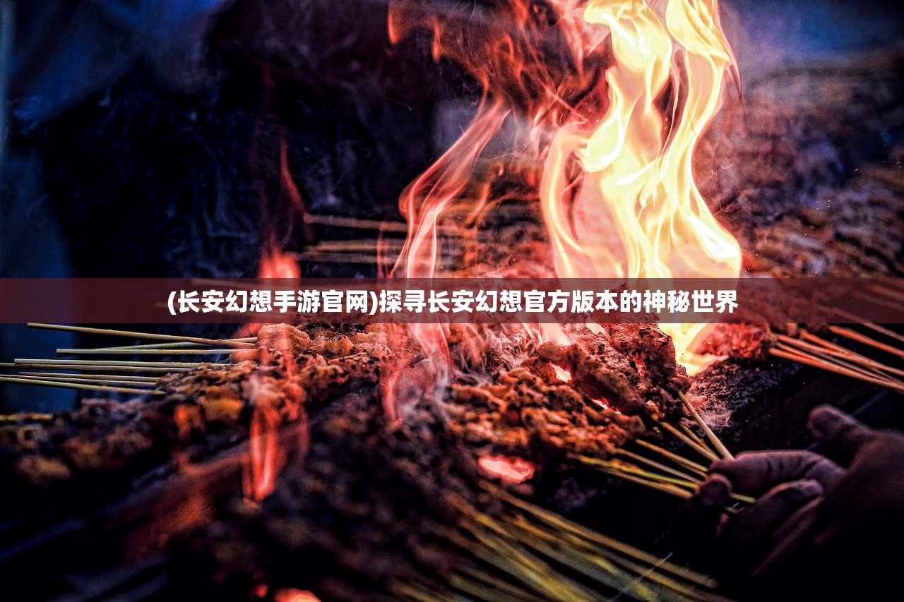 (gris游戏免费版美服)Gris游戏免费版，探索独特美学与深度游戏体验
