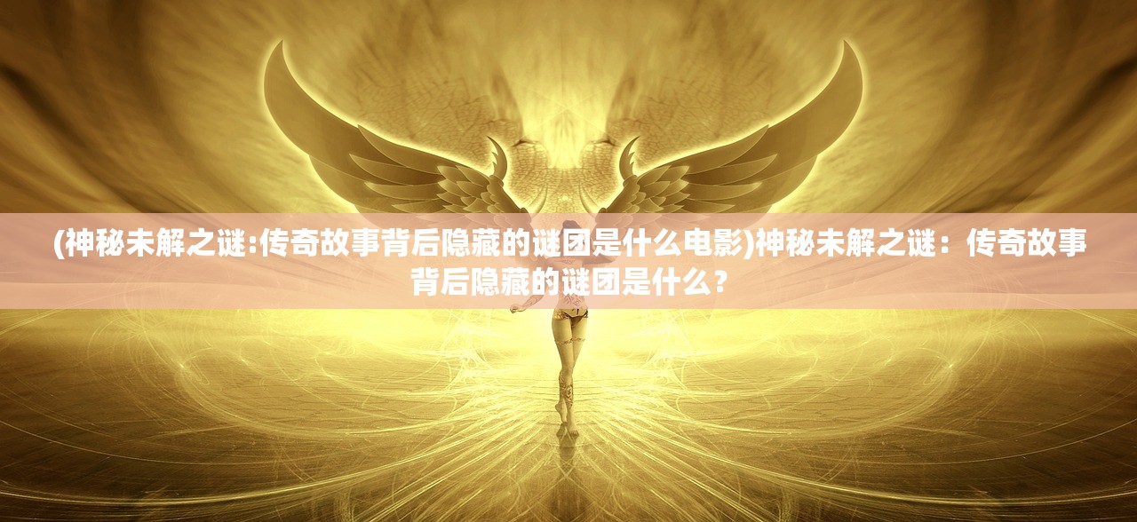 (皇后成长计划2弘历攻略详细)皇后成长计划2，弘昼攻略详解及常见问题解答