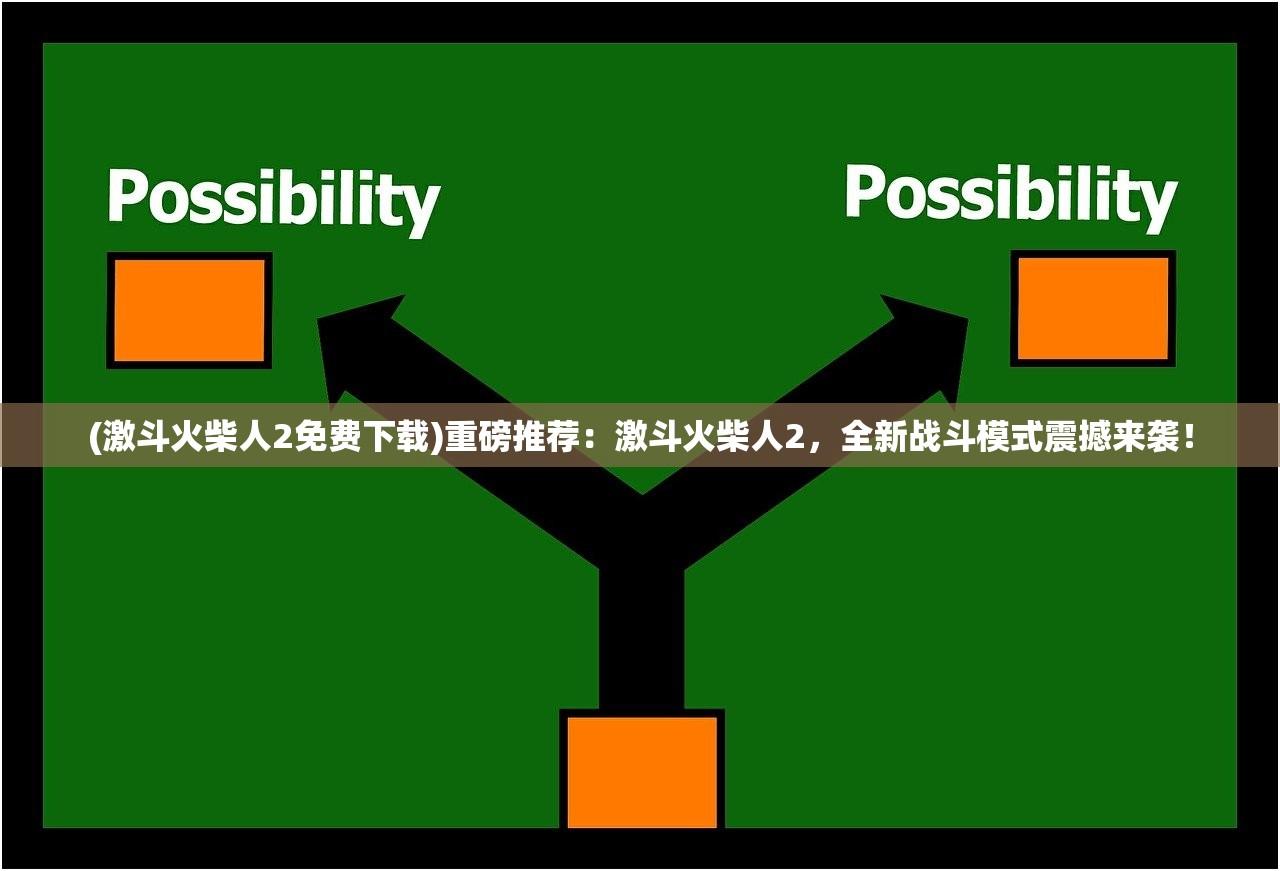 (战棋游戏排行榜steam)战棋游戏排行榜，深度解析与对比分析
