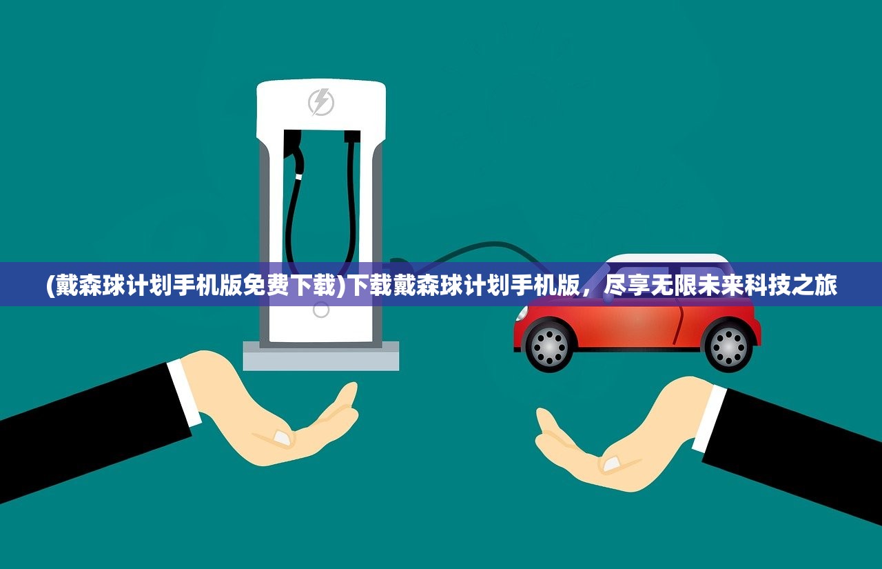 (皇后成长计划2弘历攻略详细)皇后成长计划2，弘昼攻略详解及常见问题解答