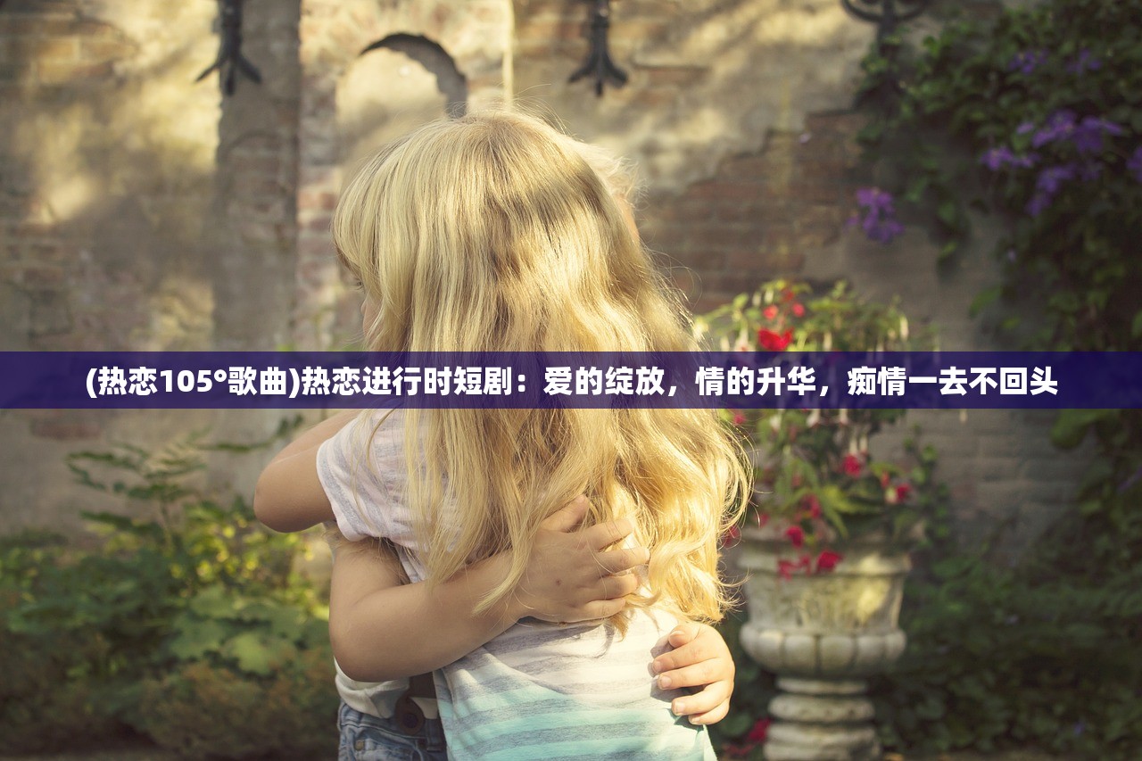 (吃鸡特种精英二战)吃鸡特种精英,游戏精英的崛起与挑战 (吃鸡特种精英二战)吃鸡特种精英,游戏精英的崛起与挑战