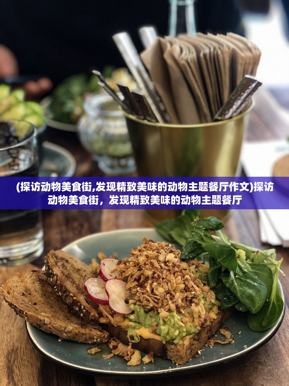 (锦绣山河茶叶多少钱一盒)锦绣山河茶叶，品味自然之美，探寻茶韵之源
