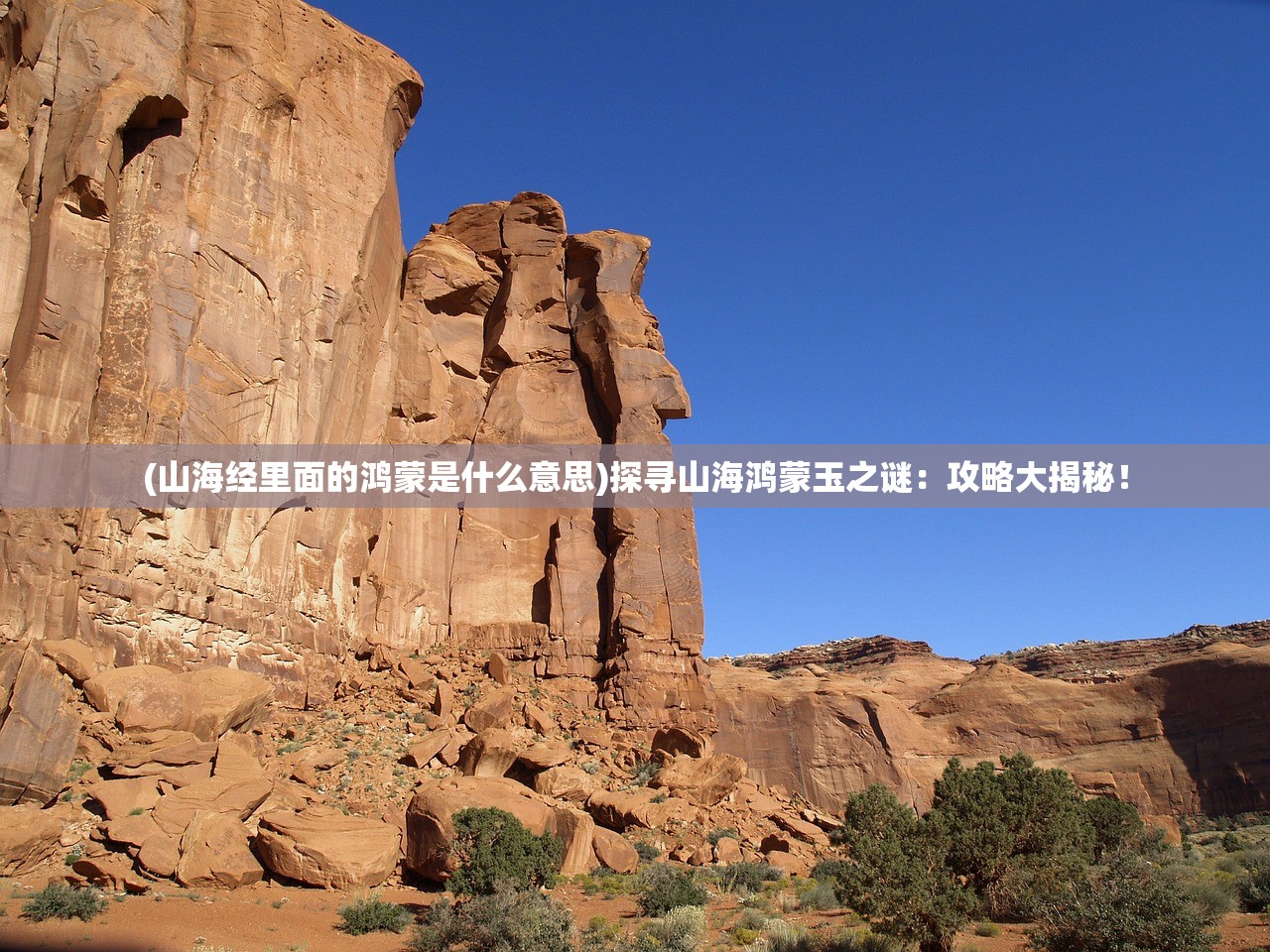 (单机帝国类游戏)大型3D单机游戏帝国，探索与超越