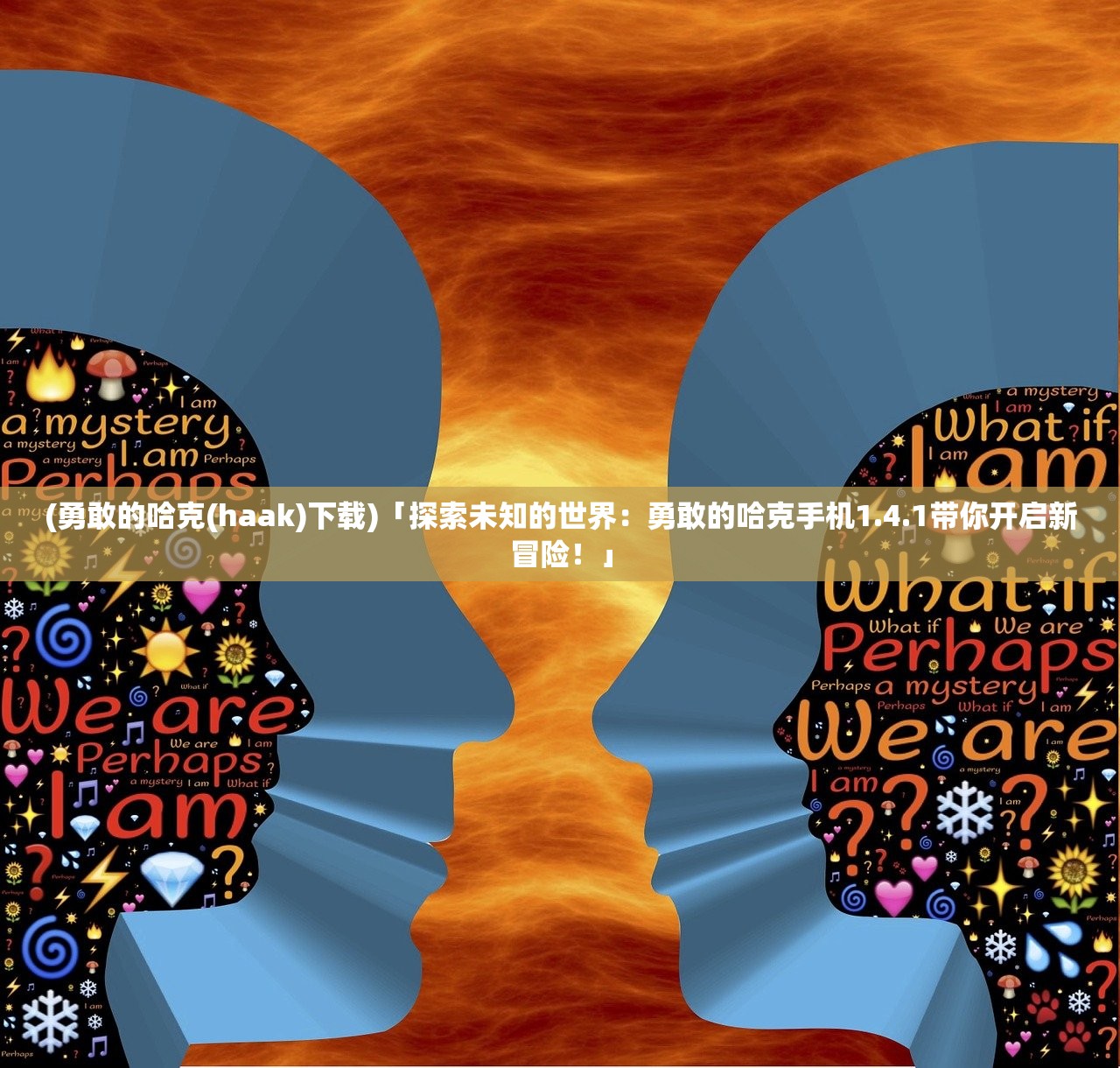 (泰萌主app下载粉色)泰萌主app官方粉色安卓版,全新体验与独特功能解析 (泰萌主app下载粉色)泰萌主app官方粉色安卓版,全新体验与独特功能解析