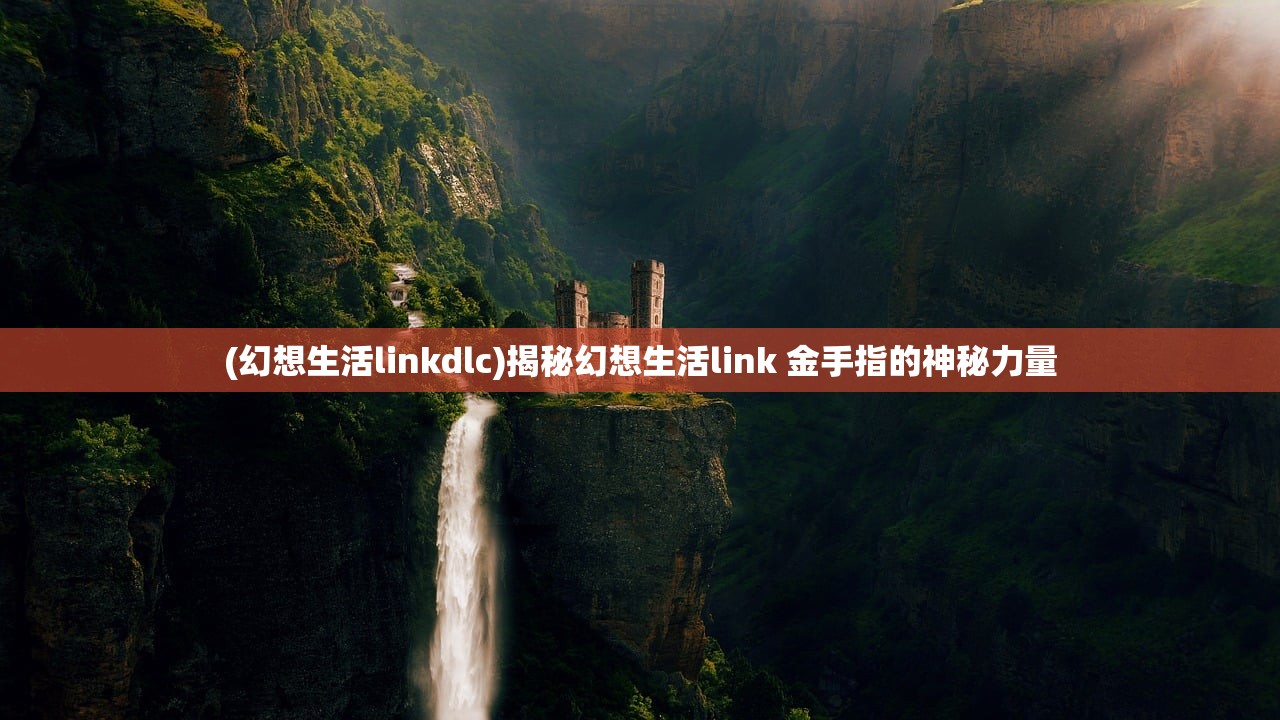 (猎杀潜航4德军生涯攻略视频)猎杀潜航4,德军生涯攻略详解与常见问题解答 (猎杀潜航4德军生涯攻略视频)猎杀潜航4,德军生涯攻略详解与常见问题解答