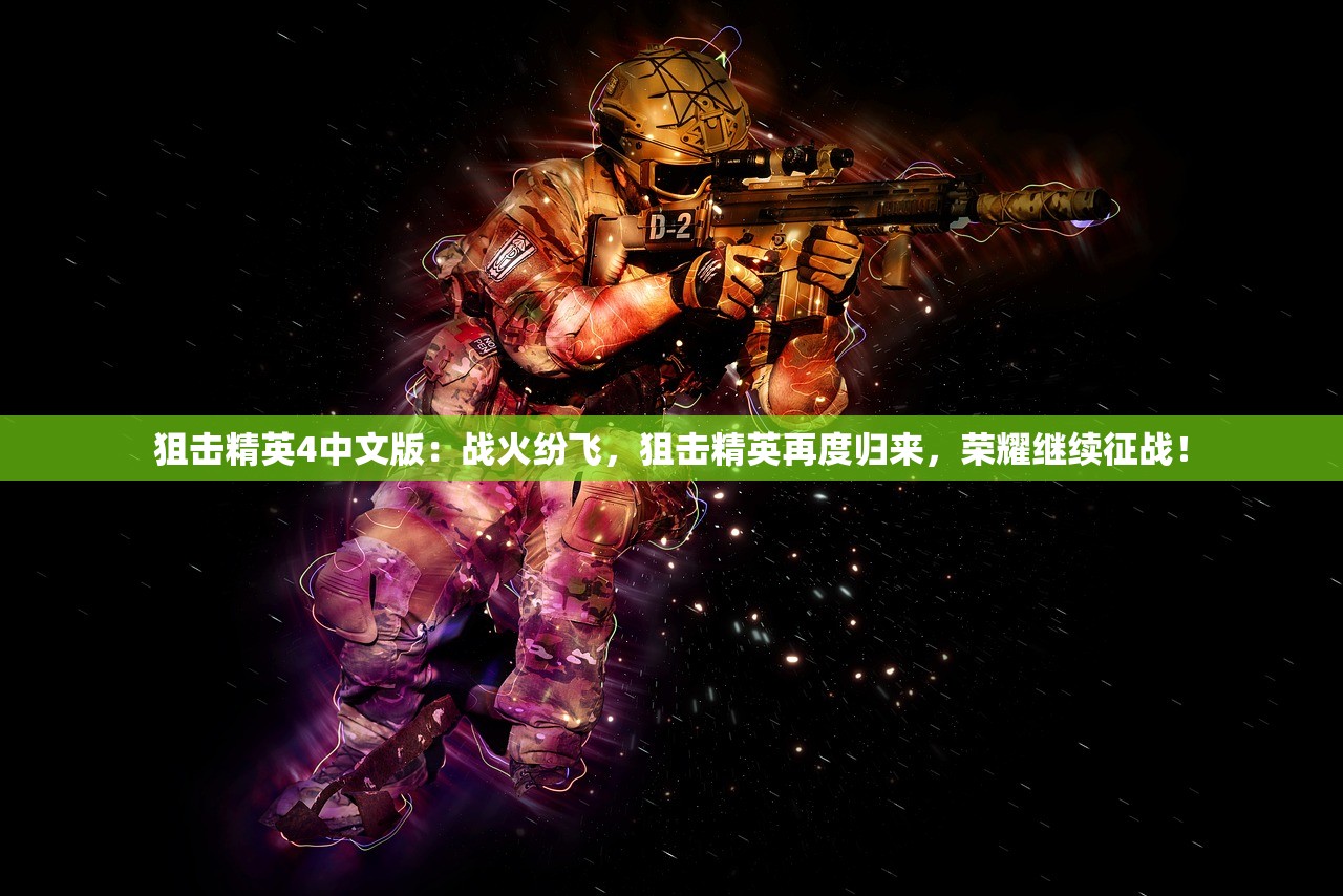 花间绘君颜游戏停服了吗?解析其背后原因及影响 花间绘君颜游戏停服了吗?解析其背后原因及影响