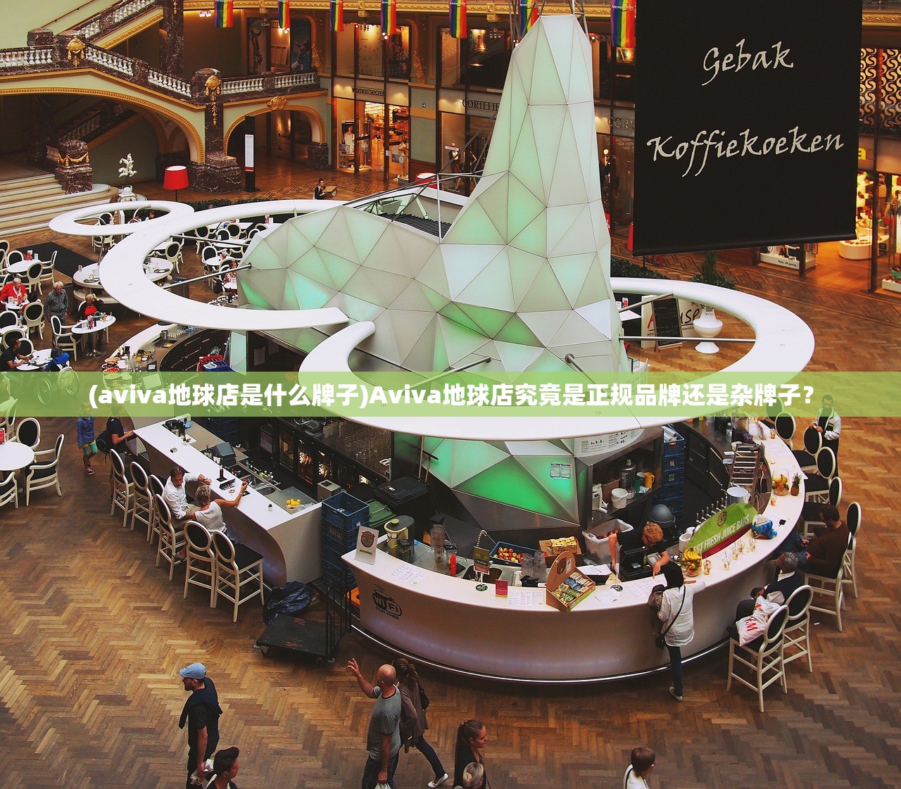 (龙骑战歌官网下载)龙骑战歌,游戏是否仍可玩?深度分析与探讨 (龙骑战歌官网下载)龙骑战歌,游戏是否仍可玩?深度分析与探讨