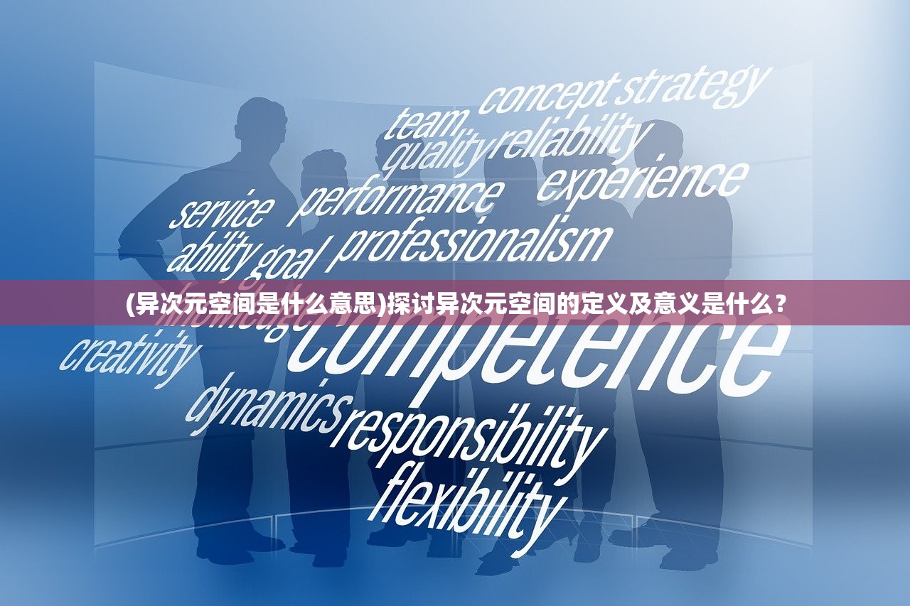 (龙骑战歌官网下载)龙骑战歌,游戏是否仍可玩?深度分析与探讨 (龙骑战歌官网下载)龙骑战歌,游戏是否仍可玩?深度分析与探讨