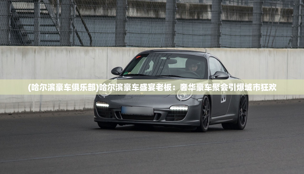 (阴阳师智走棋叫什么名字好听)阴阳师智走棋,一款独具魅力的策略棋牌游戏 (阴阳师智走棋叫什么名字好听)阴阳师智走棋,一款独具魅力的策略棋牌游戏