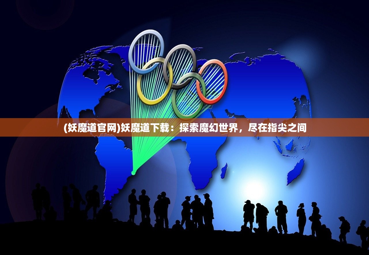 (大荒战帝 M飞扬)大荒战帝,传奇战帝的崛起与征服之路 (大荒战帝 M飞扬)大荒战帝,传奇战帝的崛起与征服之路