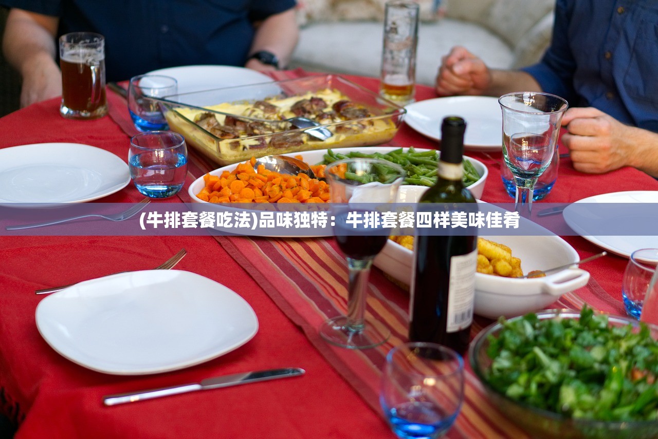 (无尽梦回官网)无尽梦回，揭秘背后的公司巨头