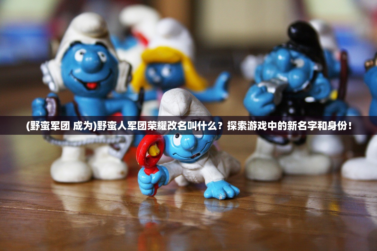 (幻境公主珍妮怎么画)幻境公主珍妮，神秘之旅与奇幻之旅的交汇点
