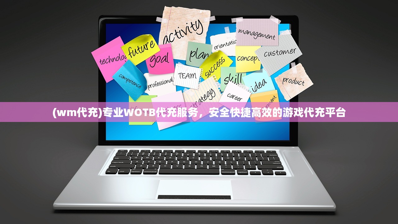 (天启之门游戏停服)天启之门游戏,探索虚拟世界的无尽奥秘 (天启之门游戏停服)天启之门游戏,探索虚拟世界的无尽奥秘