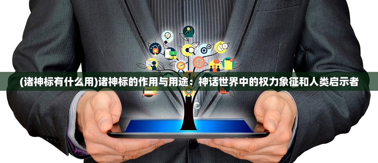 (荒原召唤宠物怎么搭配好看)荒原召唤宠物搭配攻略，打造最强战斗伙伴