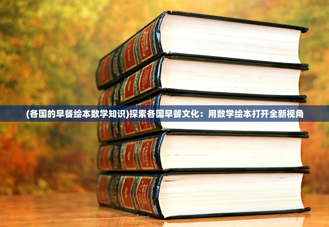 (荣耀大天使10万钻兑换码)荣耀大天使,游戏魅力与未来展望 (荣耀大天使10万钻兑换码)荣耀大天使,游戏魅力与未来展望