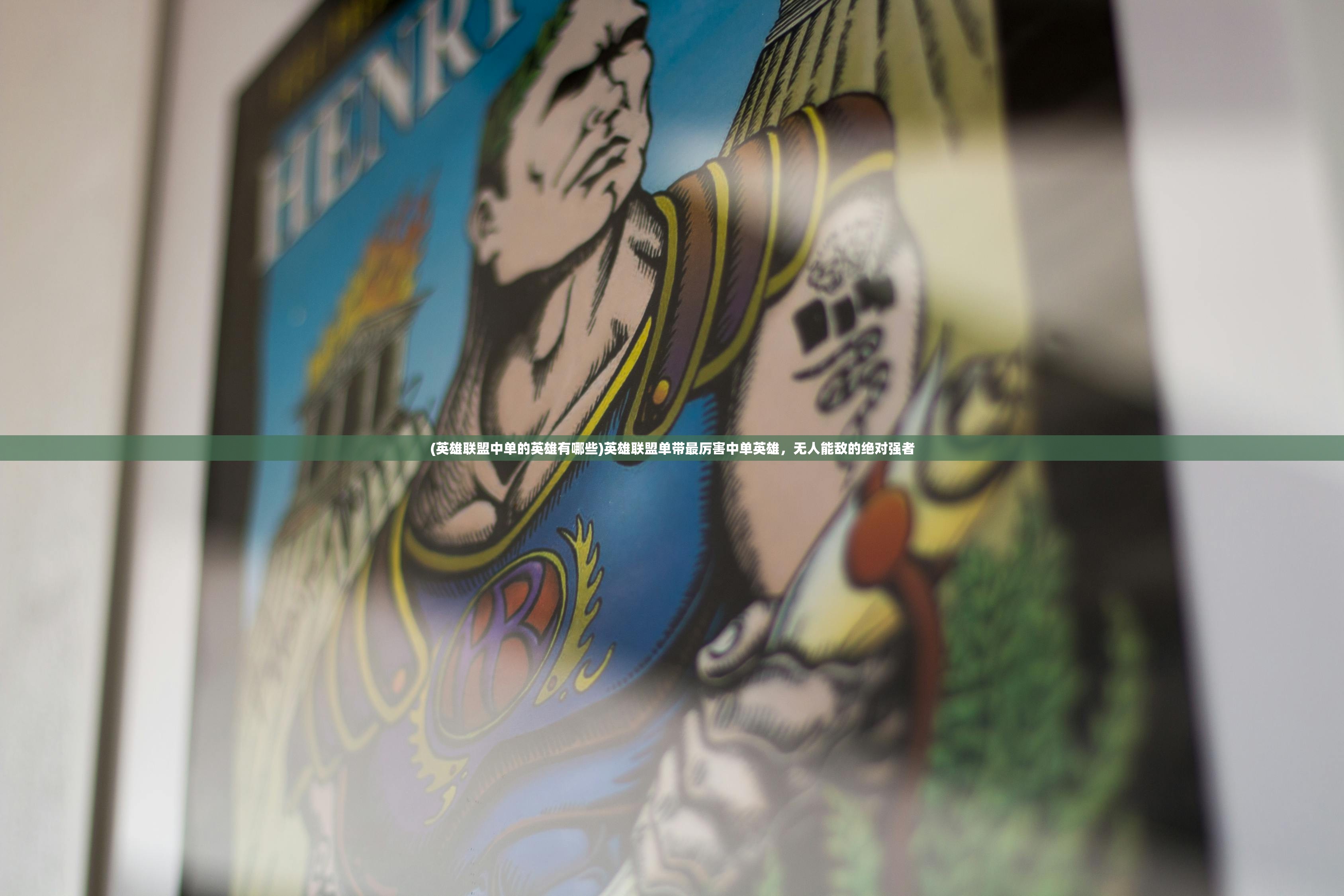 (大明泰昌年制)大明之泰昌大帝，传奇帝王与时代的交融
