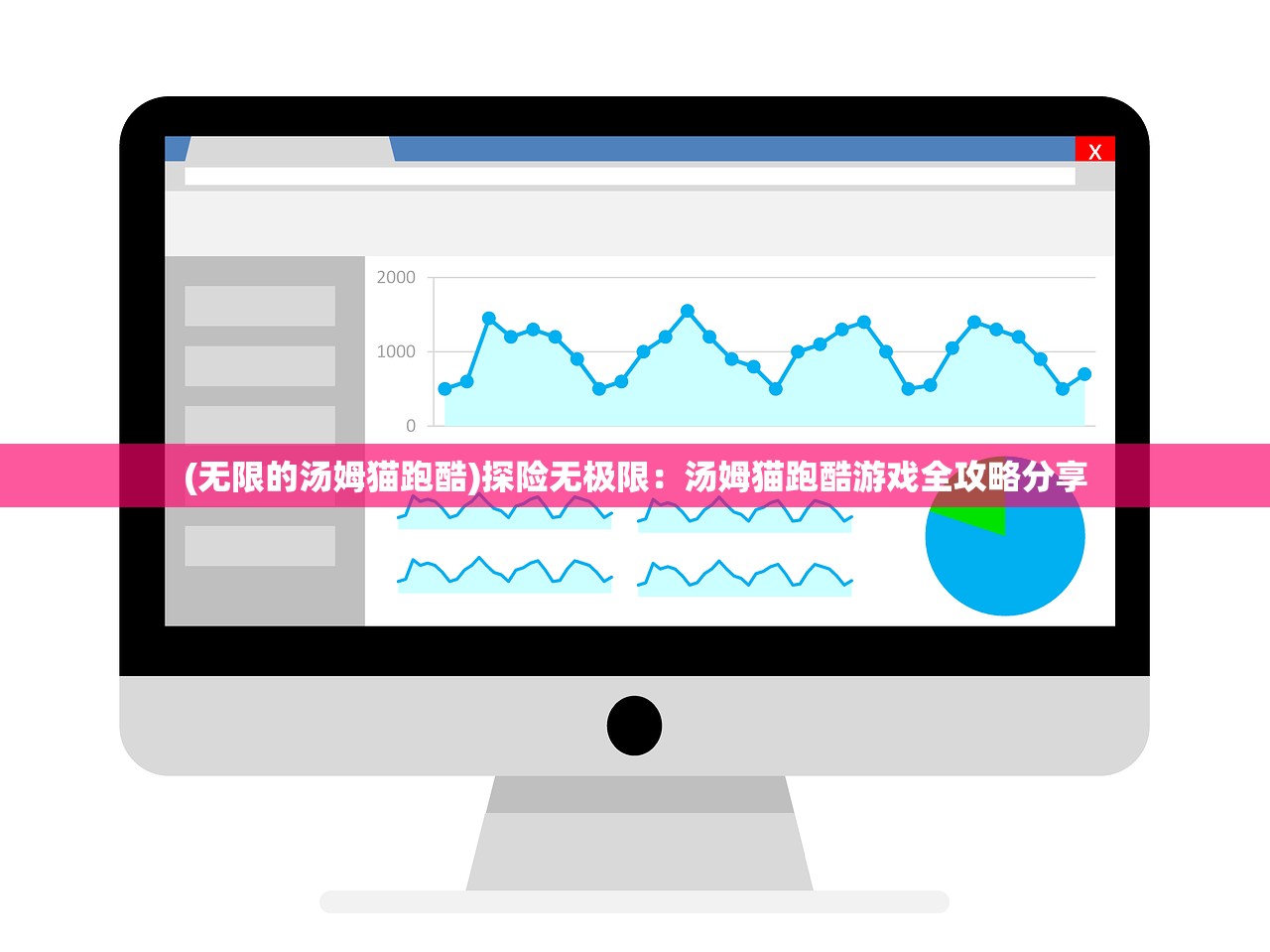 (黑光生存进化什么时候上线pc)黑光生存进化上线时间揭秘，期待已久的多元素生存挑战即将来临！