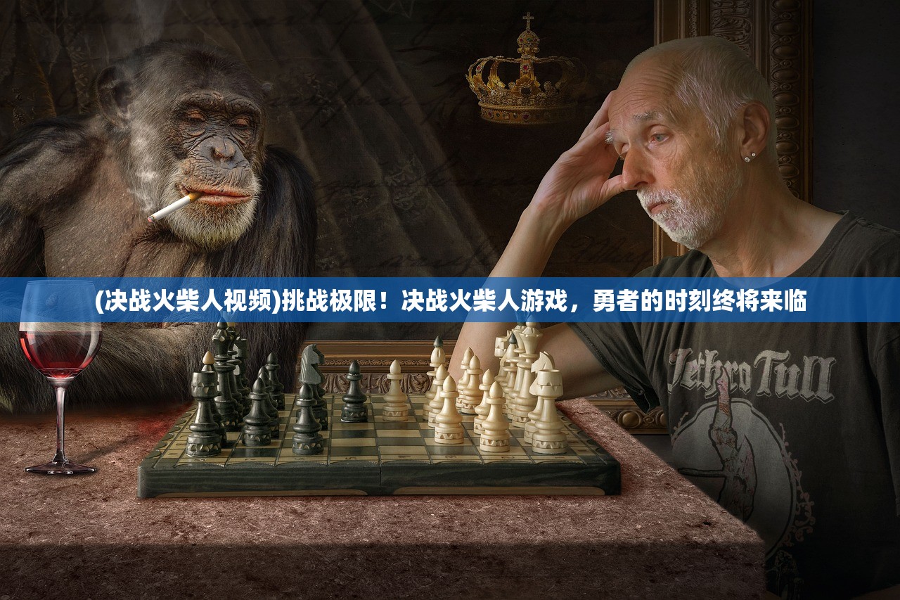 (变形金刚前线可玩版)变形金刚前线可使用版,深度分析与探索 (变形金刚前线可玩版)变形金刚前线可使用版,深度分析与探索