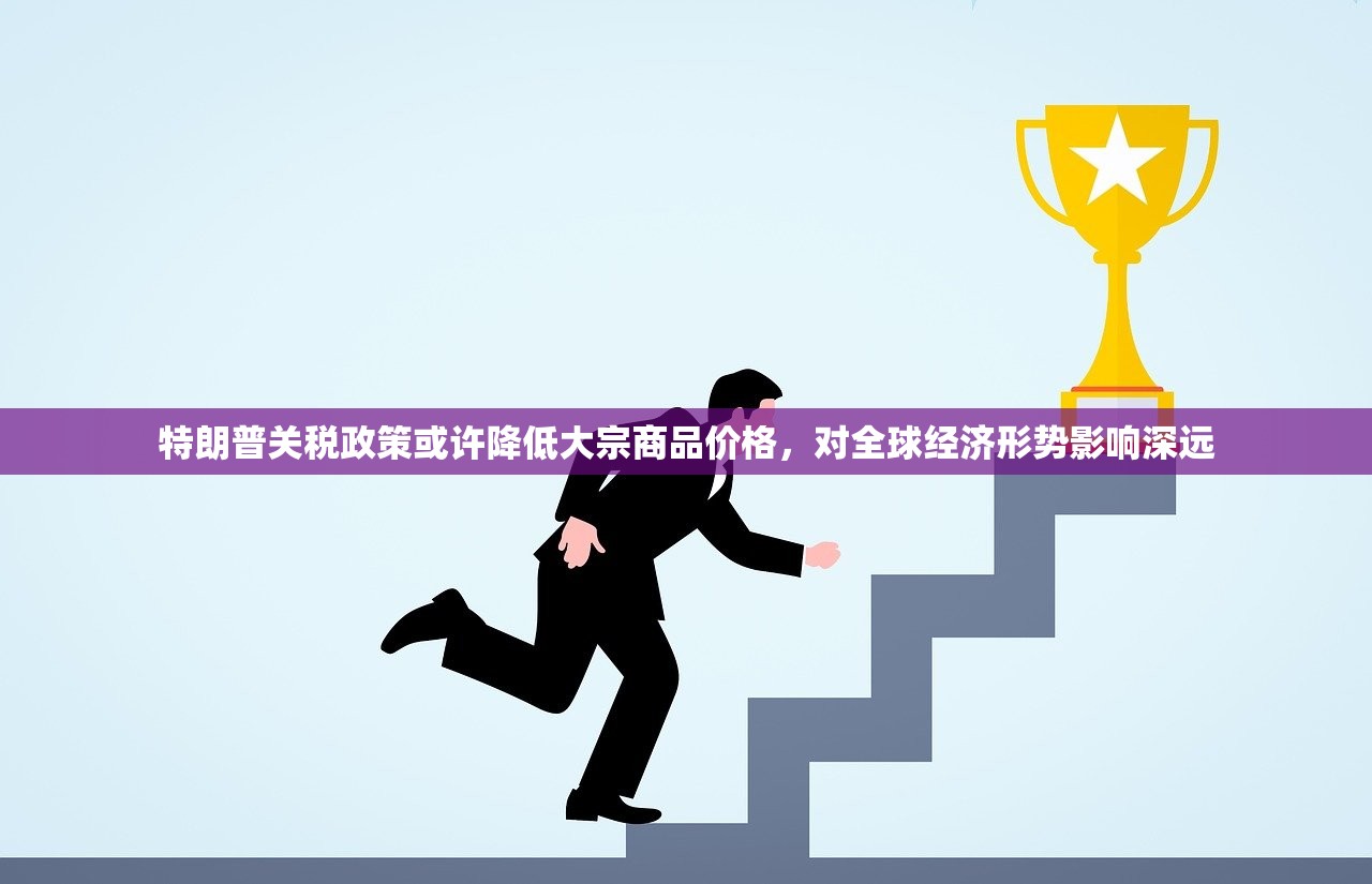 (放置危城破解版)放置围攻,免广告攻略及常见问题解答 (放置危城破解版)放置围攻,免广告攻略及常见问题解答