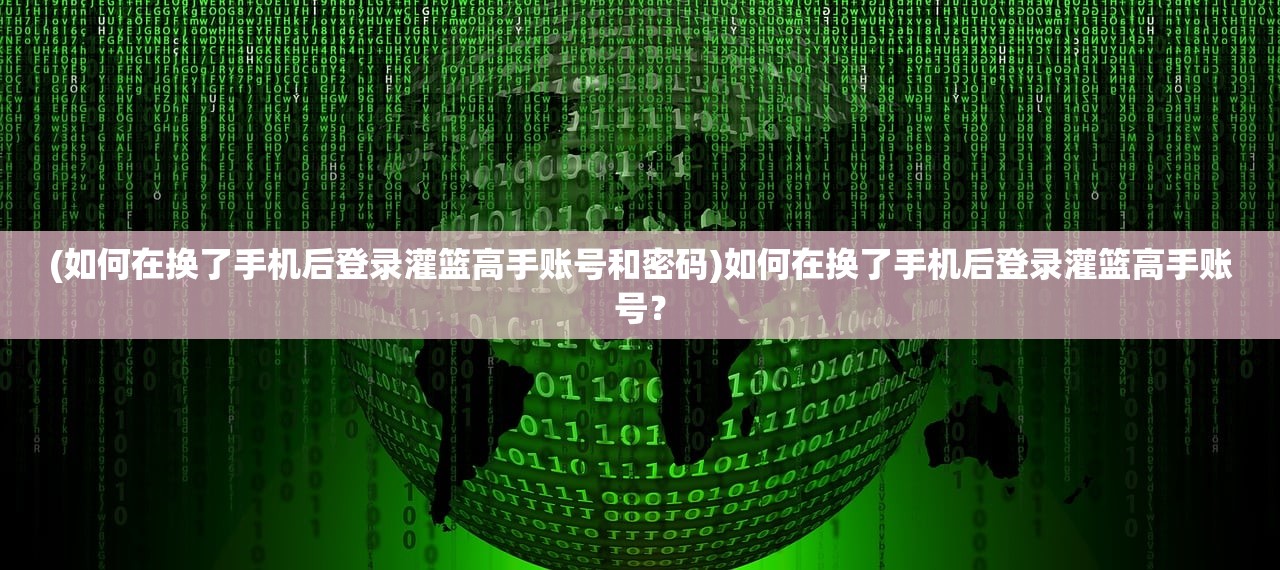 (风暴编年史好玩吗)风暴编年史新手攻略大全及常见问答（FAQ）