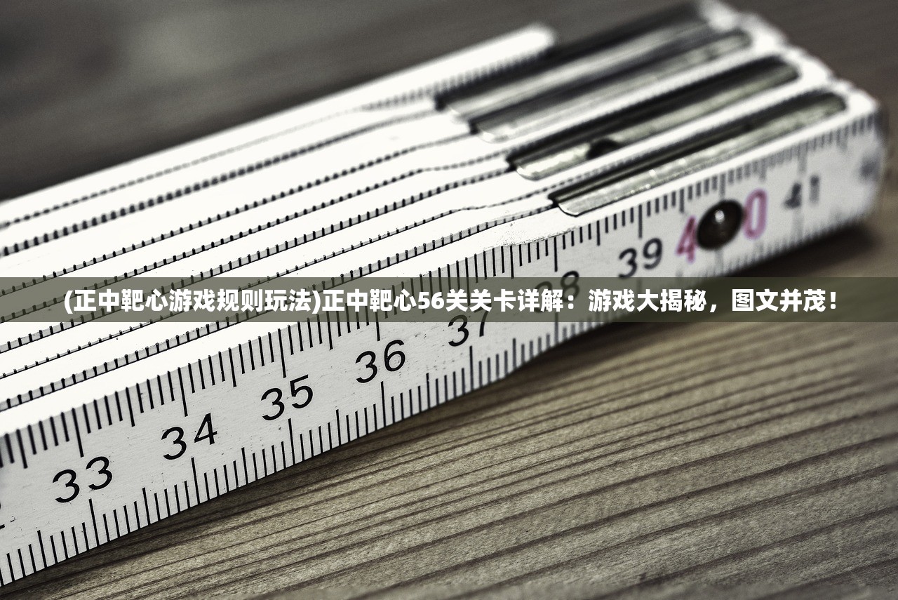 (聊斋随录阵容介绍)聊斋随录阵容深度解析，神秘莫测的梦幻组合