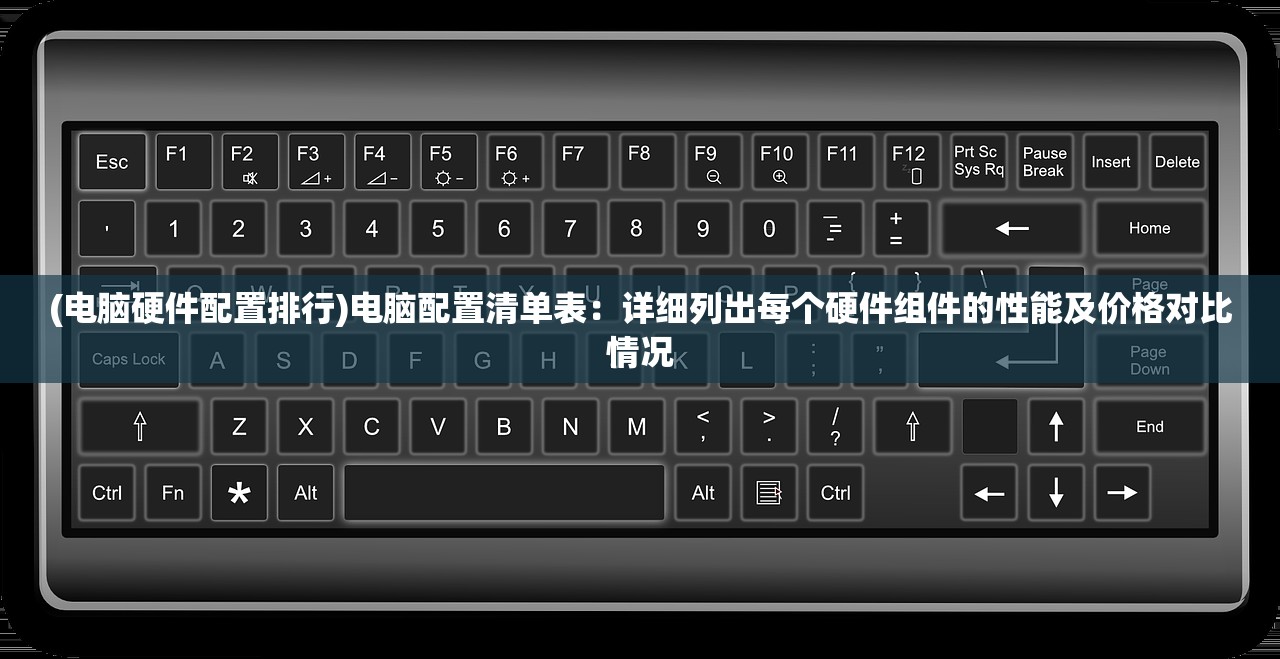 (代号致金庸)代号Z，多维度视角下的探索与挑战