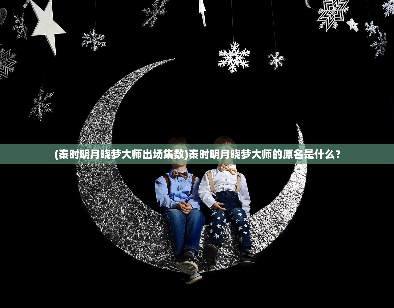 (9377血饮传奇)血饮天下正版传奇,打金的魅力与挑战 (9377血饮传奇)血饮天下正版传奇,打金的魅力与挑战