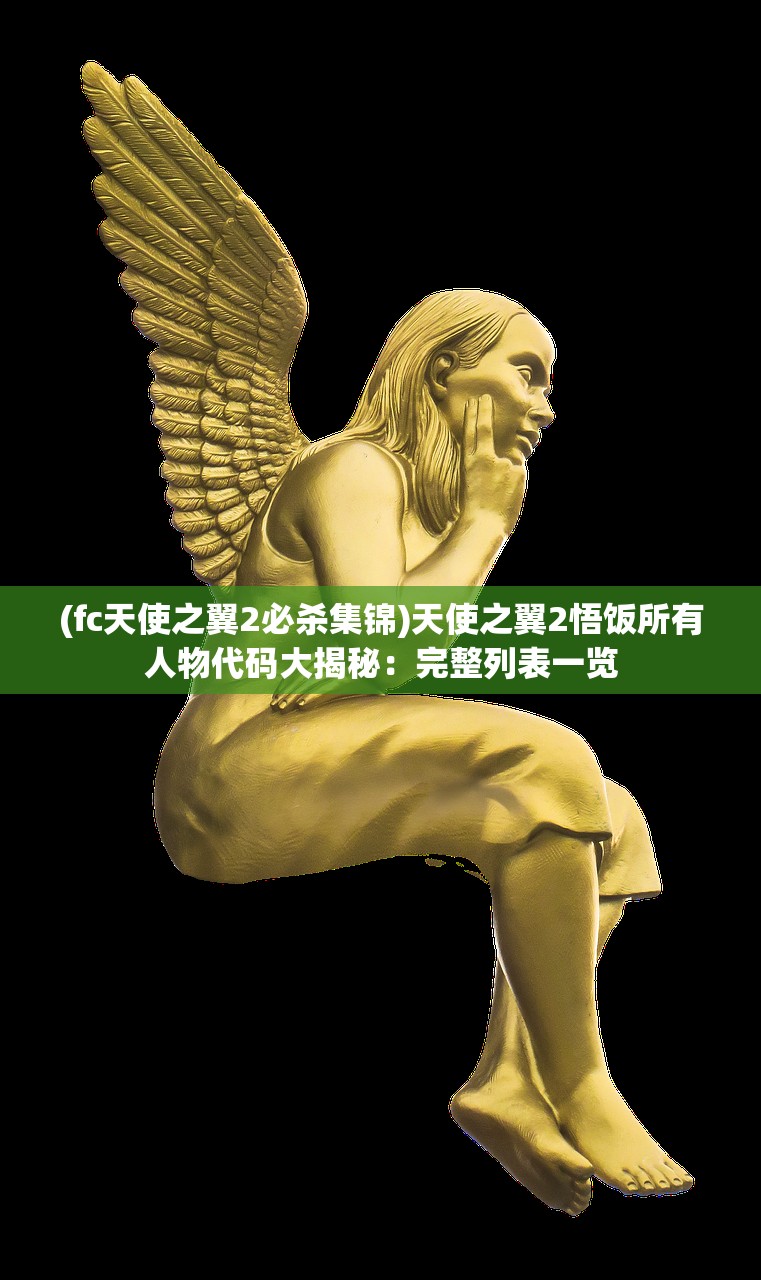 (银河战舰是啥意思)银河战舰的意思及其深层解读 (银河战舰是啥意思)银河战舰的意思及其深层解读