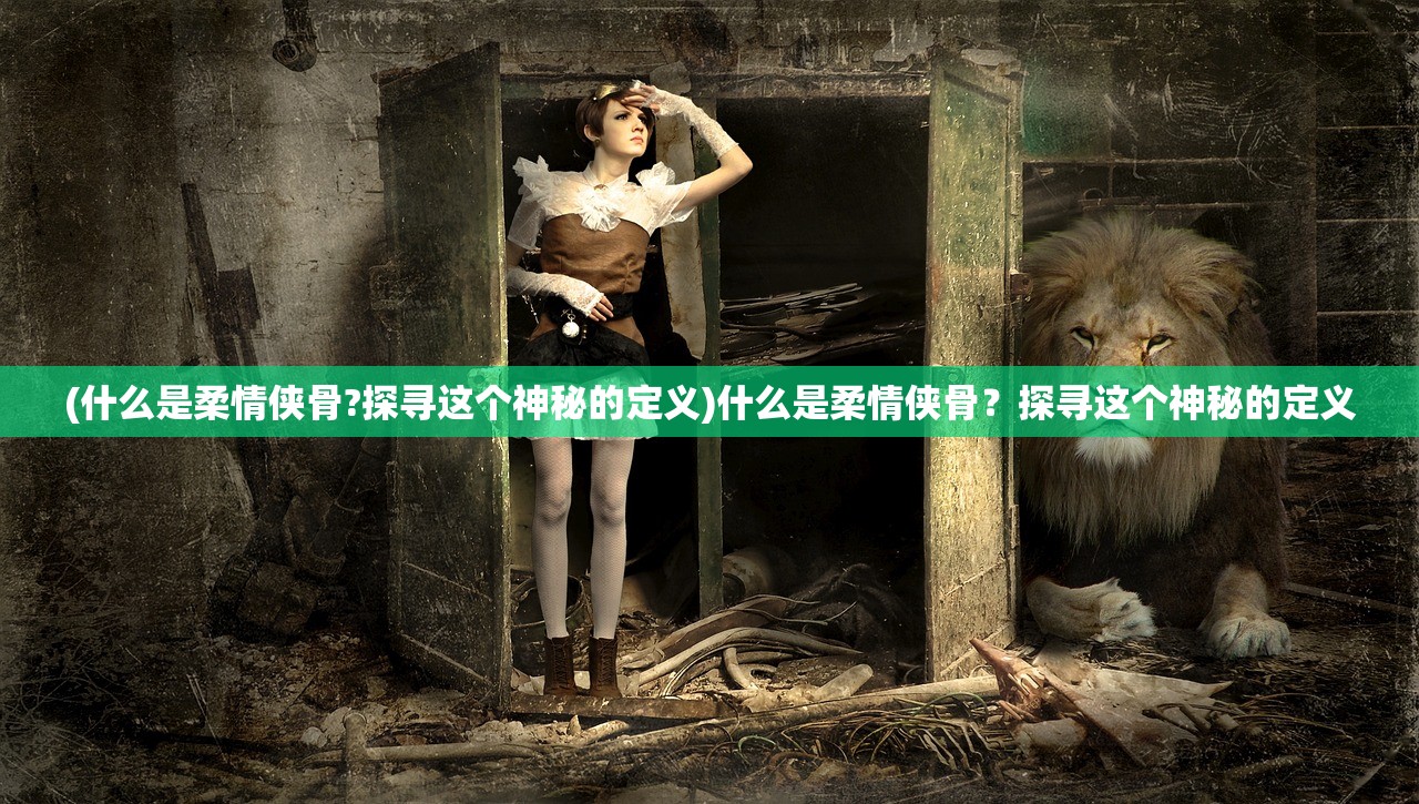 (封仙之怒现在叫什么名字来着)封仙之怒的新名字揭秘，游戏更名背后的故事与期待