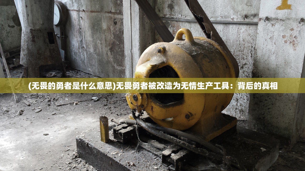 (神谕传奇隐藏地图怎么打开)神谕传奇隐藏地图，探索未知的游戏奥秘