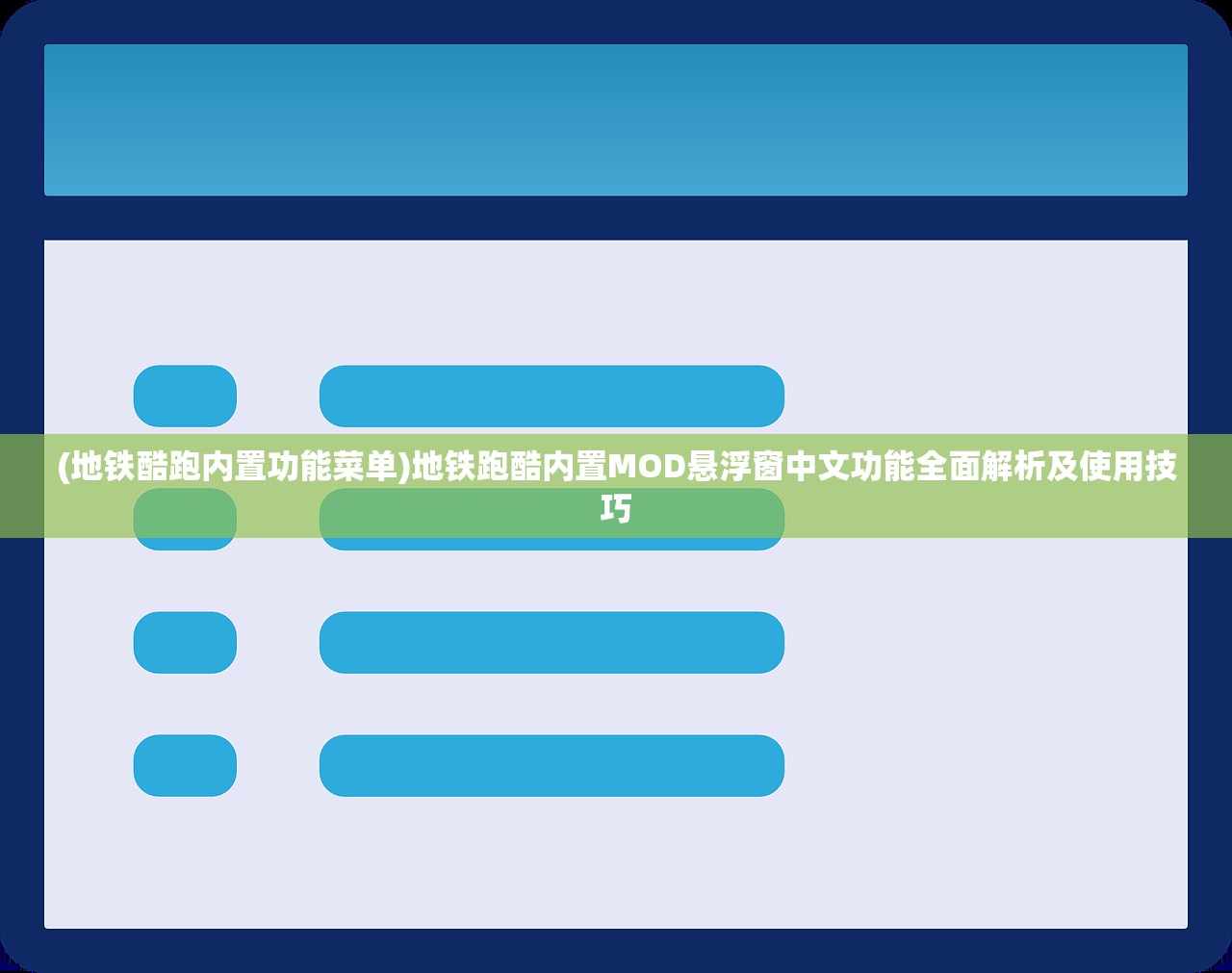 (封仙之怒现在叫什么名字来着)封仙之怒的新名字揭秘，游戏更名背后的故事与期待